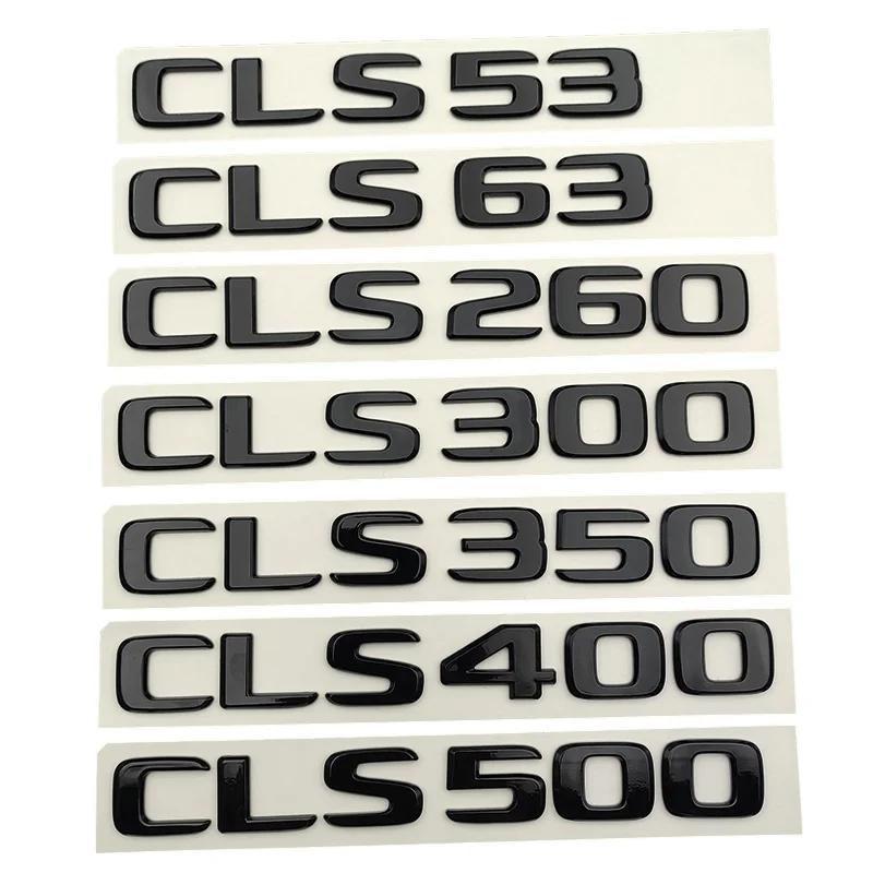 ڵ Ʈũ ABS ΰ ƼĿ ׼, ޸ CLS53 CLS63 AMG CLS300 CLS350 CLS400 CLS450 CLS500 CLS550 CLS600 3D 
